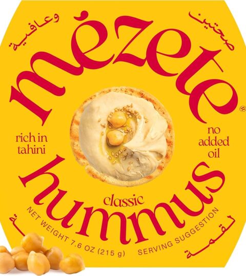 Gourmet Hummus*VELVETY SMOOTH CLASSIC*GF*VEGAN..Mezete 7.5oz